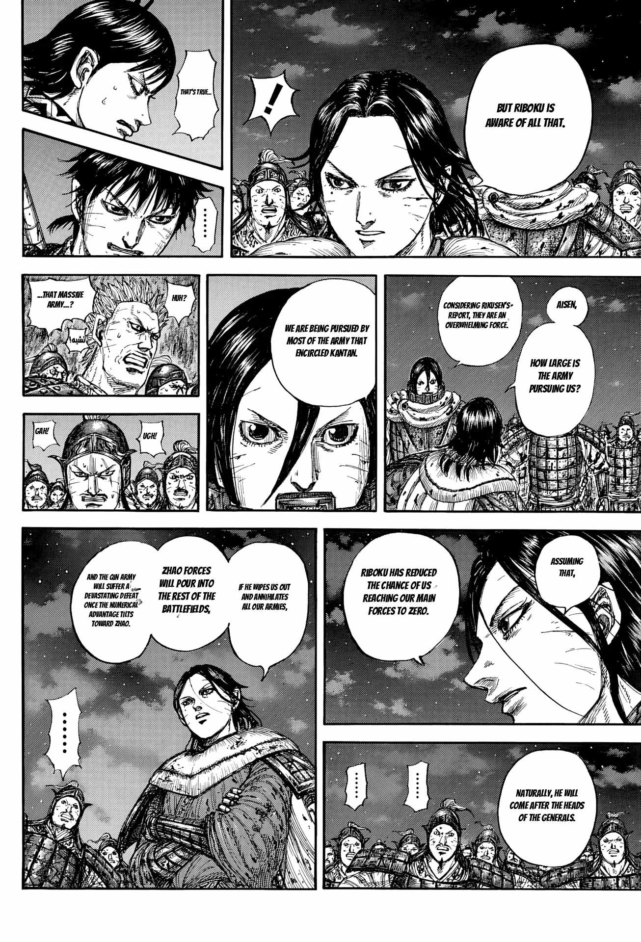 kingdom (E) Chapter 884 page 16