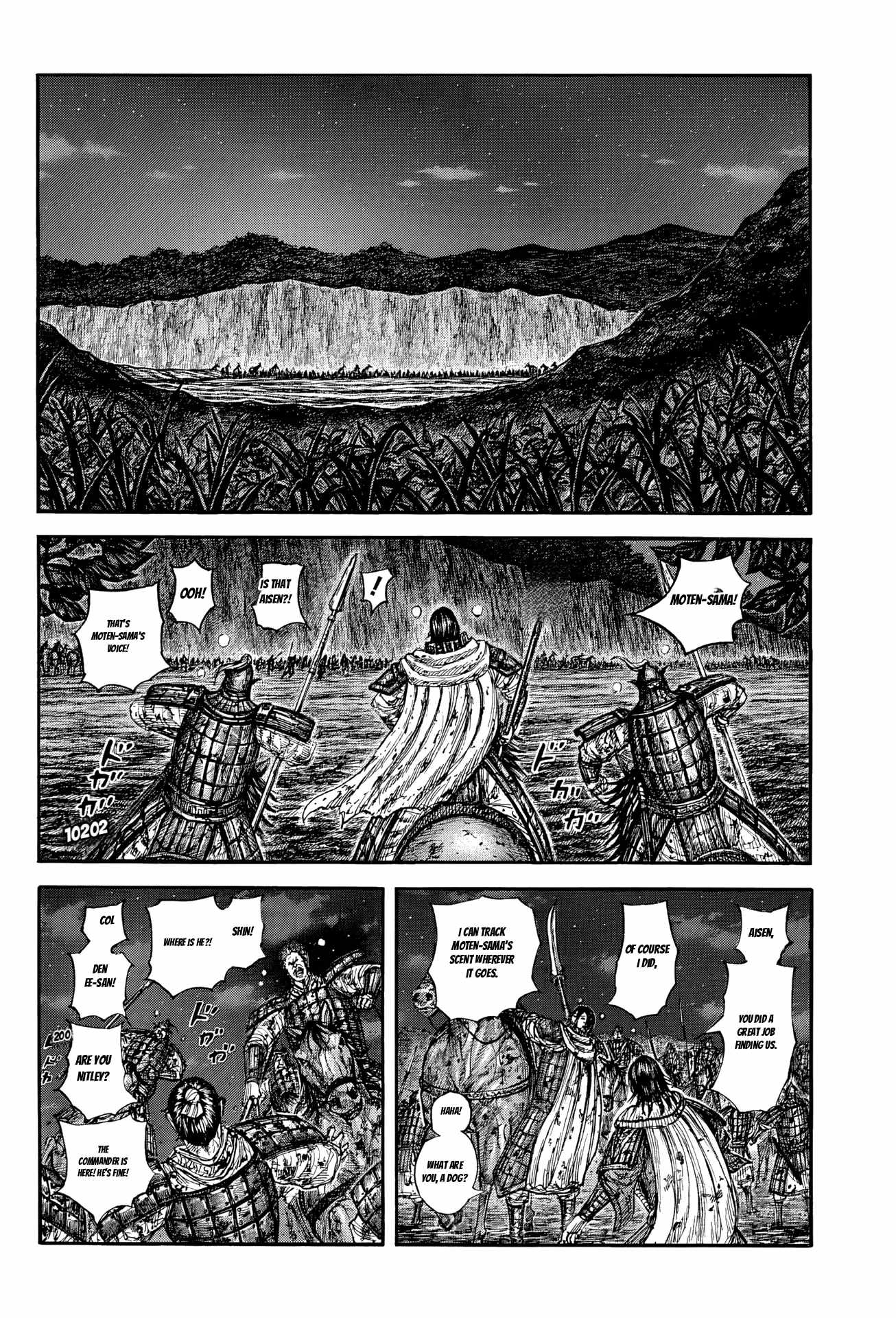kingdom (E) Chapter 884 page 8