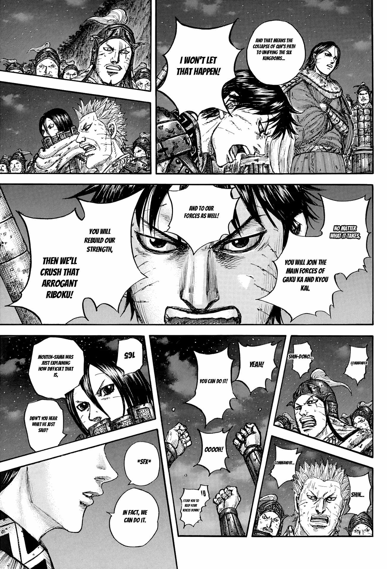 kingdom (E) Chapter 884 page 17