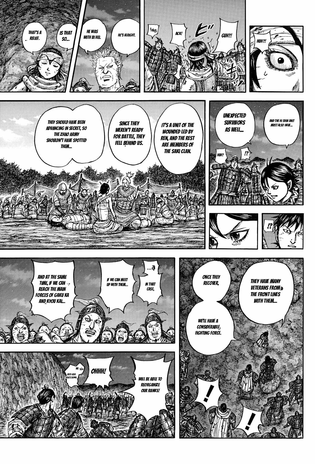 kingdom (E) Chapter 884 page 15