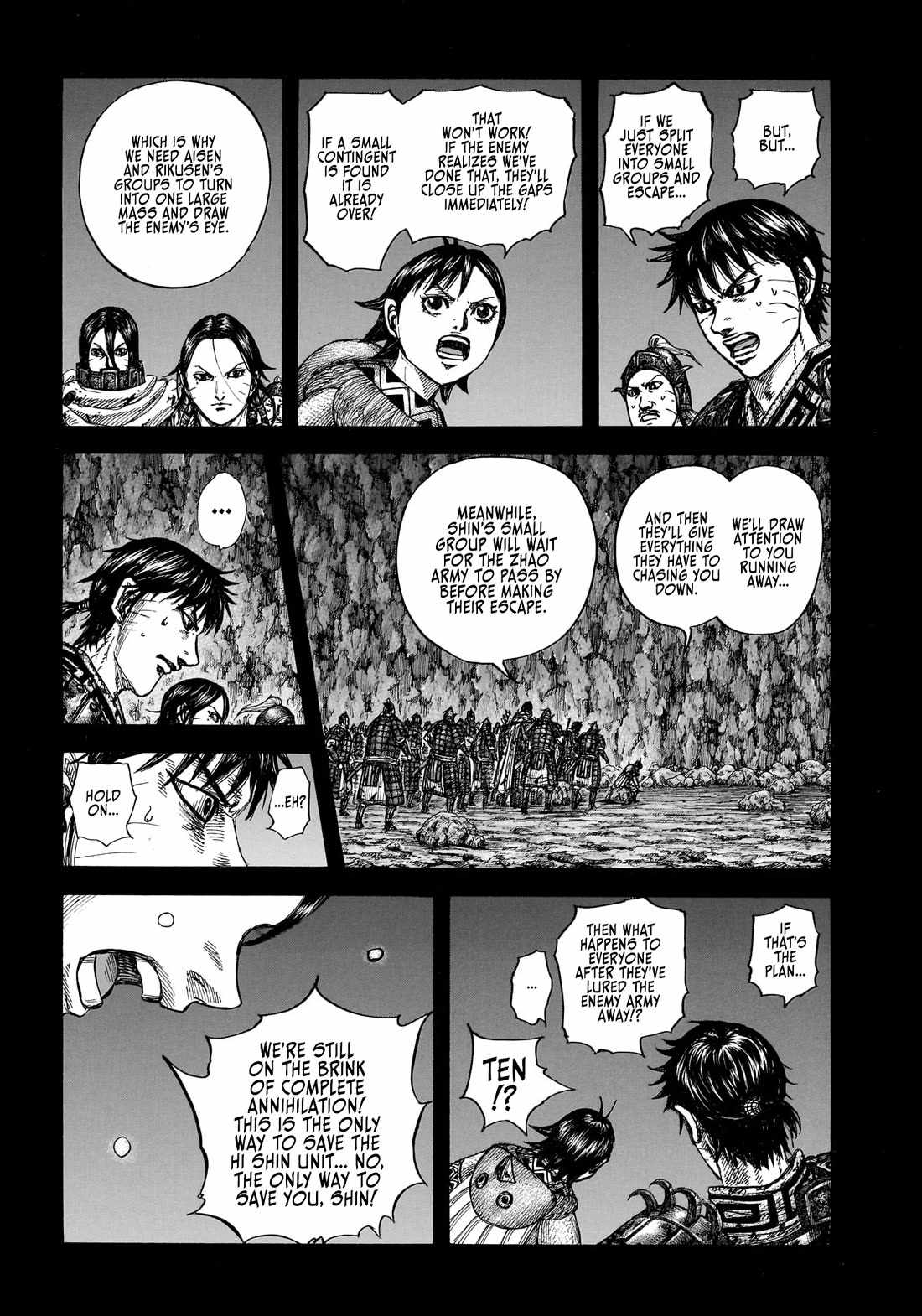 kingdom (E) Chapter 885 page 12