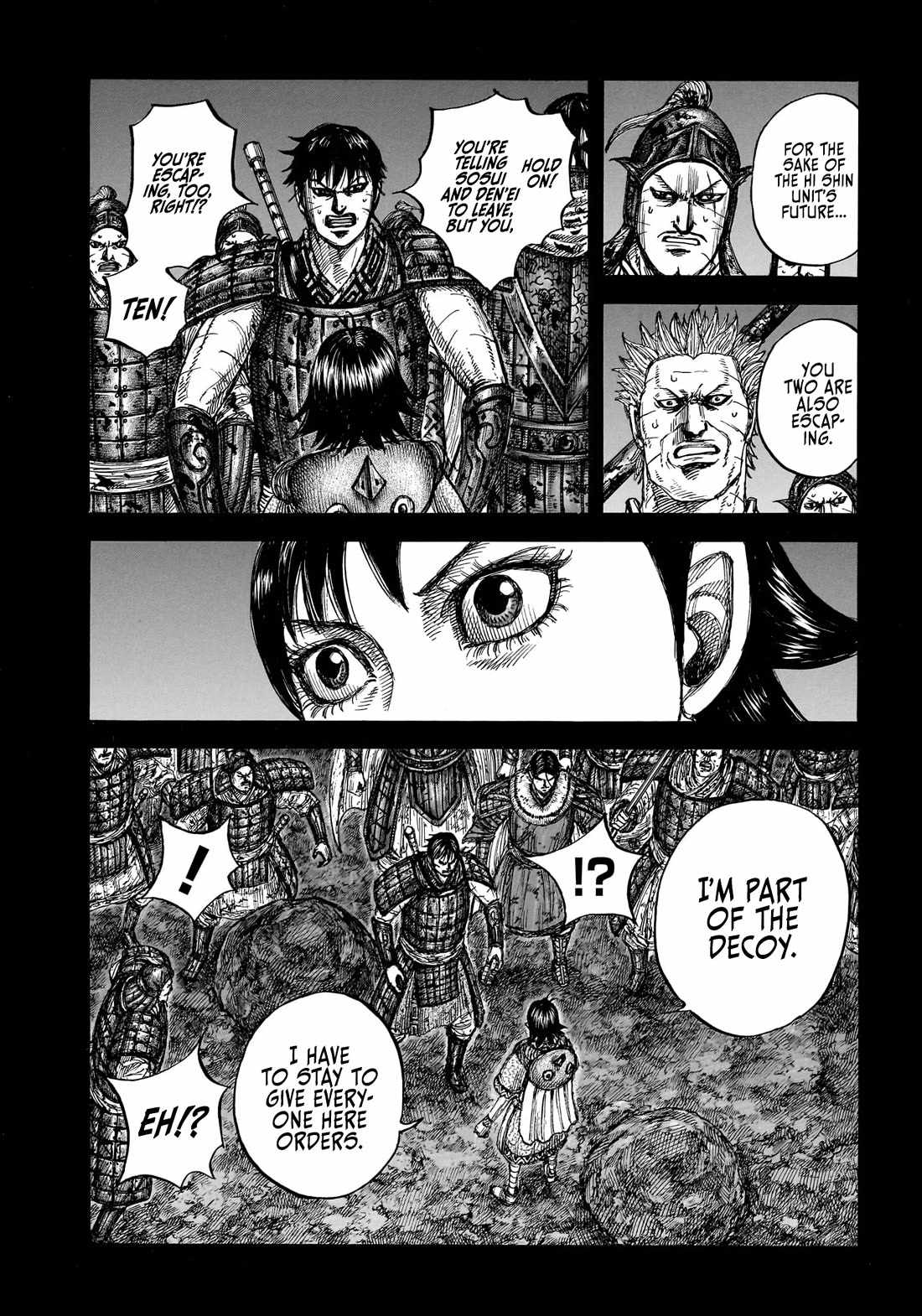 kingdom (E) Chapter 885 page 15