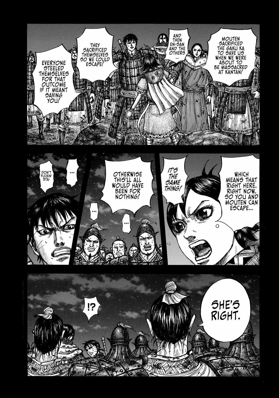 kingdom (E) Chapter 885 page 13