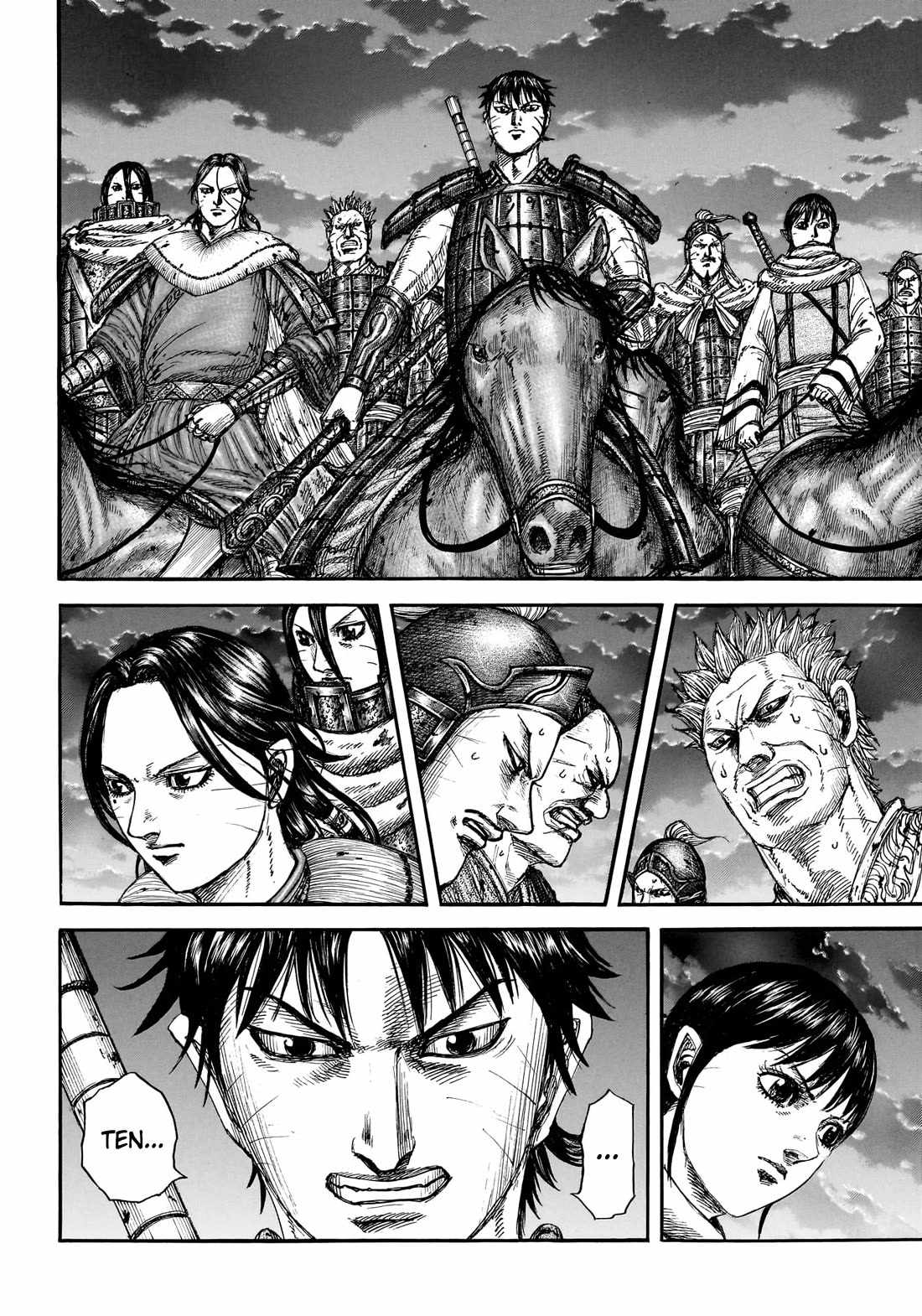 kingdom (E) Chapter 885 page 10