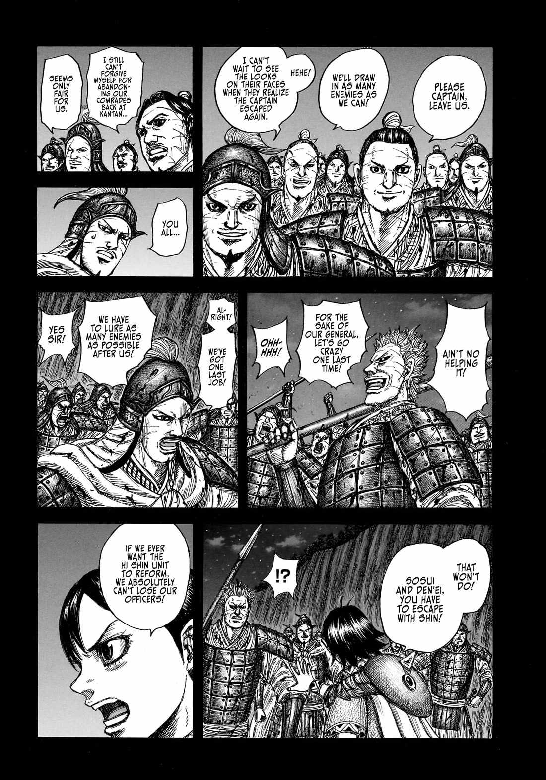 kingdom (E) Chapter 885 page 14