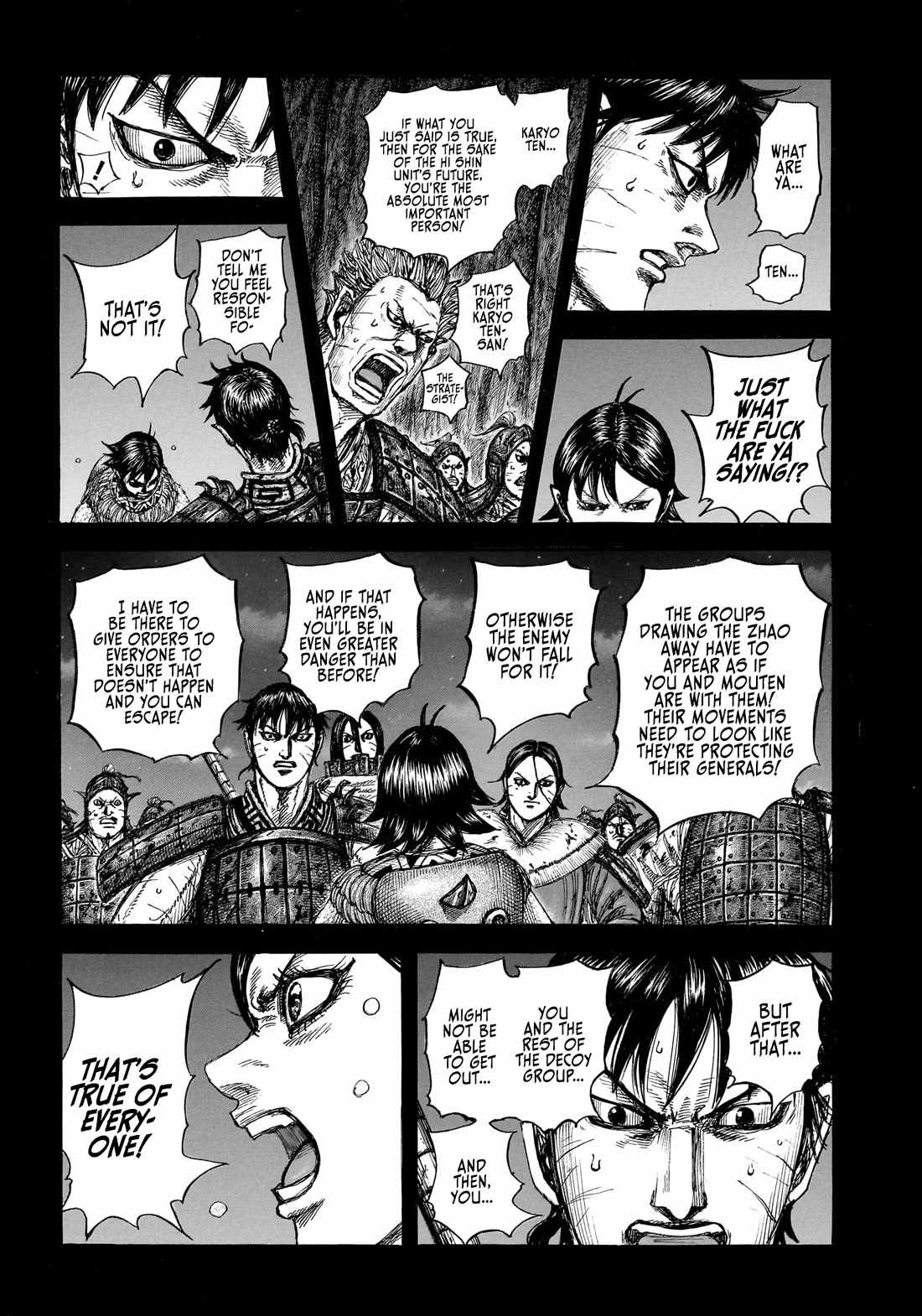 kingdom (E) Chapter 885 page 16