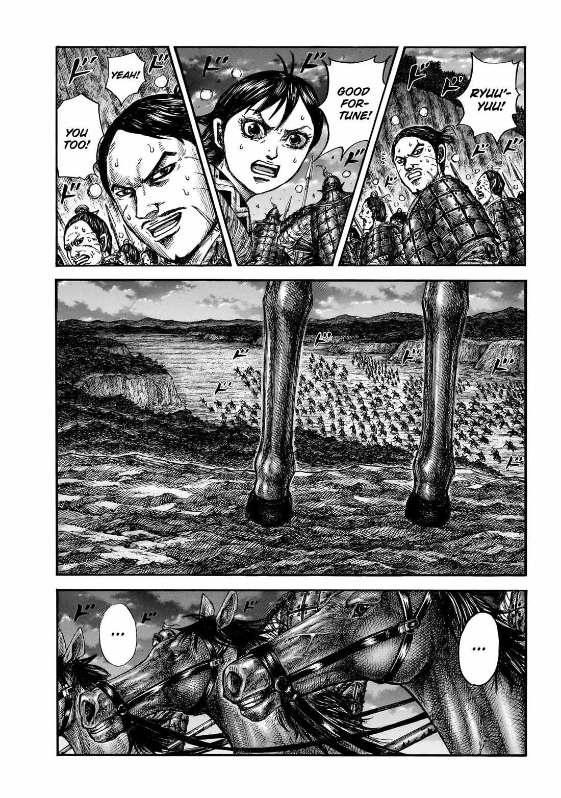 kingdom (E) Chapter 885 page 9