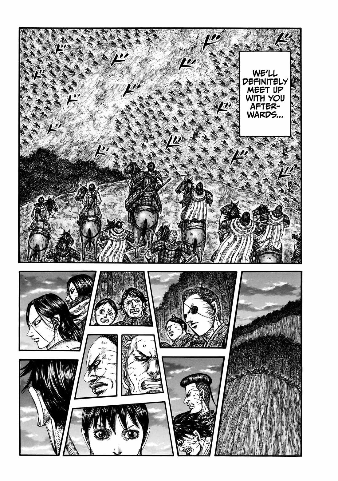 kingdom (E) Chapter 885 page 20