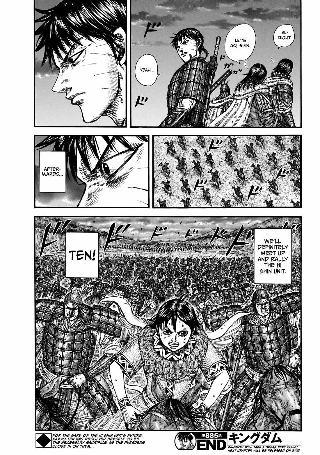 kingdom (E) Chapter 885 page 21