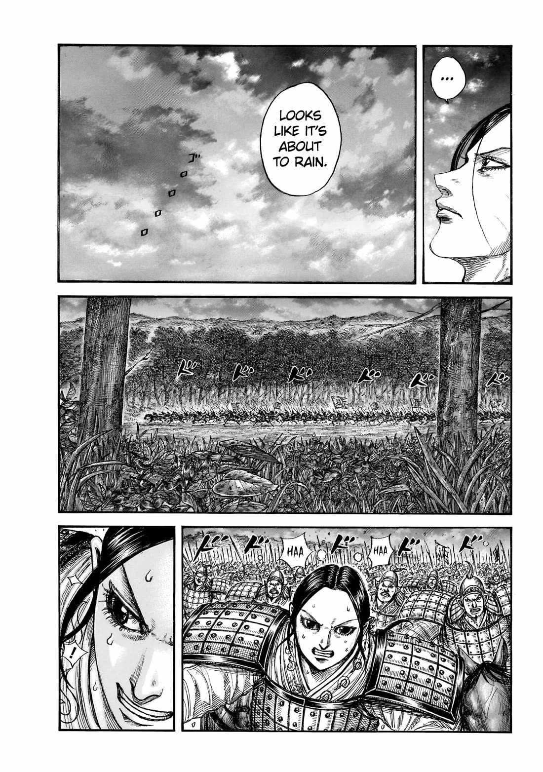 kingdom (E) Chapter 886 page 16
