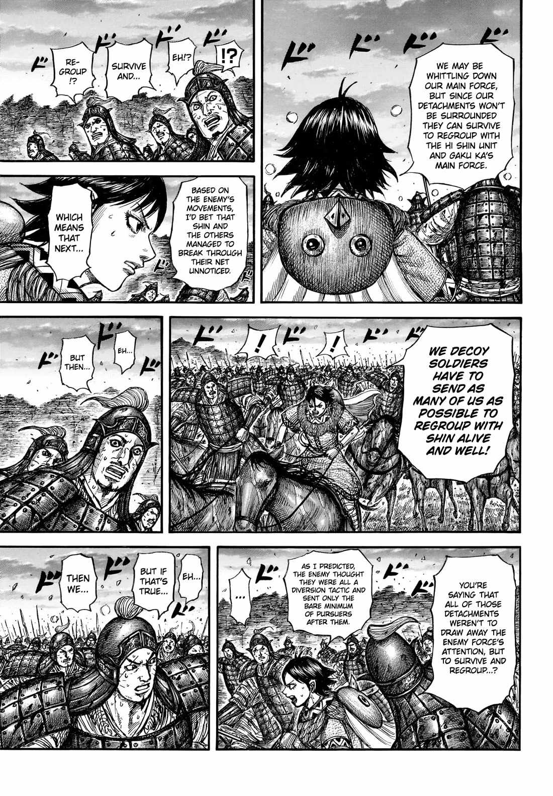kingdom (E) Chapter 886 page 10