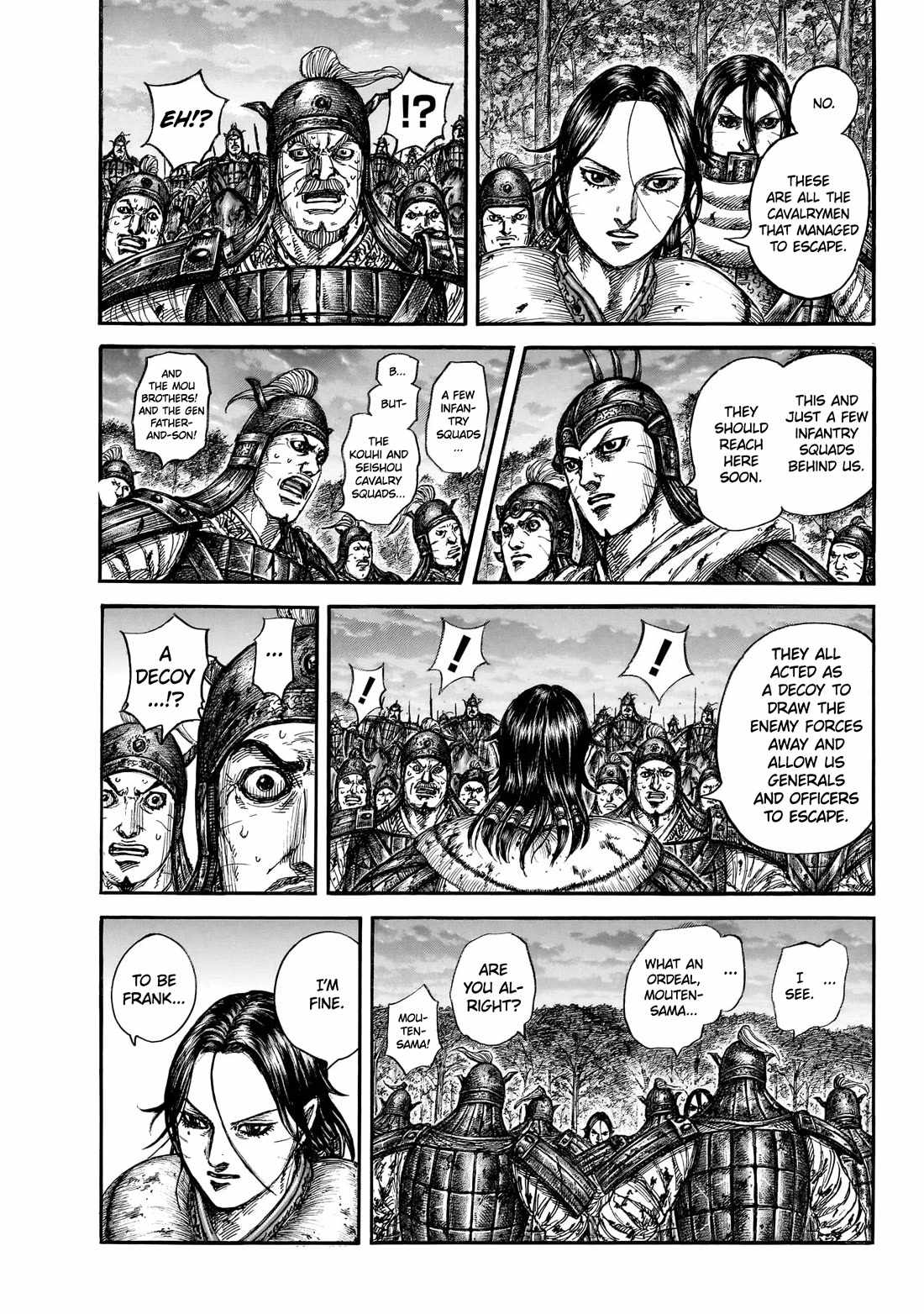 kingdom (E) Chapter 886 page 6