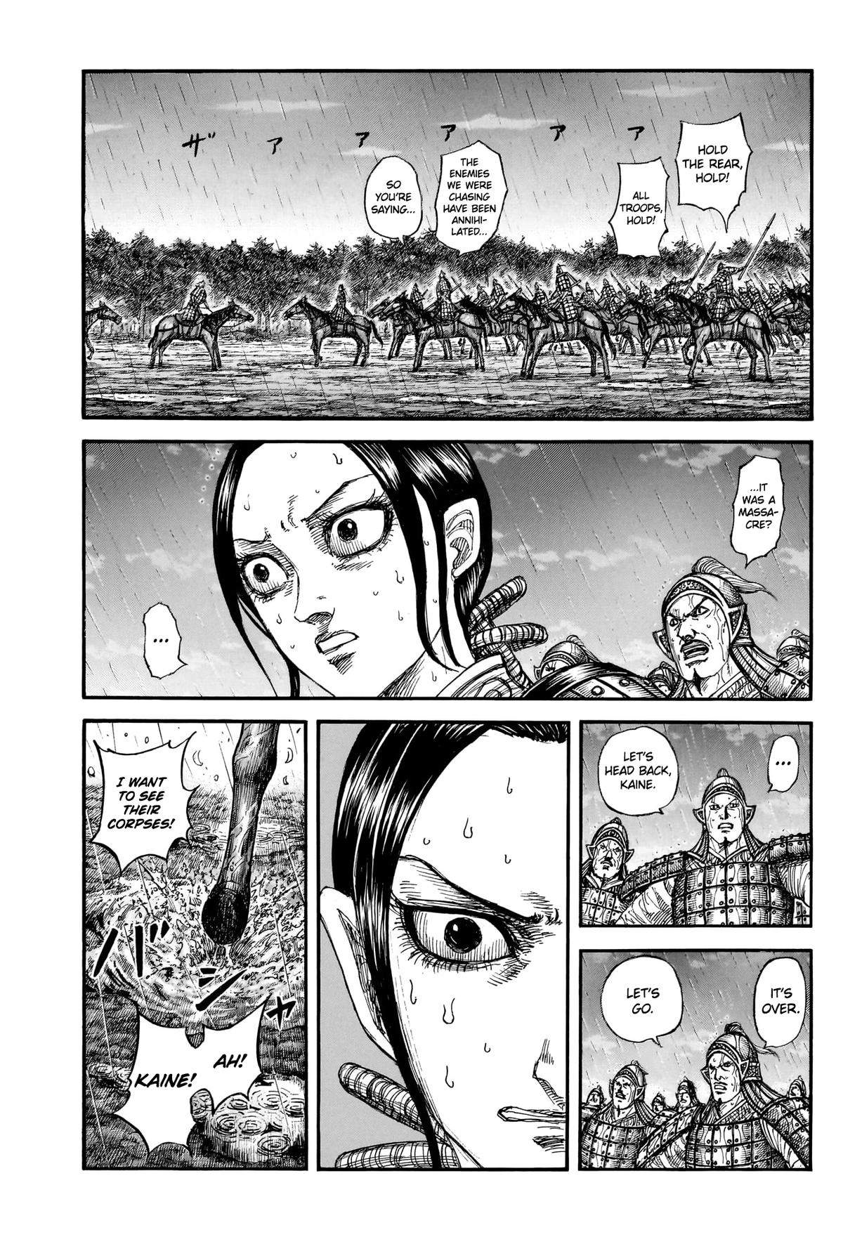 kingdom (E) Chapter 887 page 4