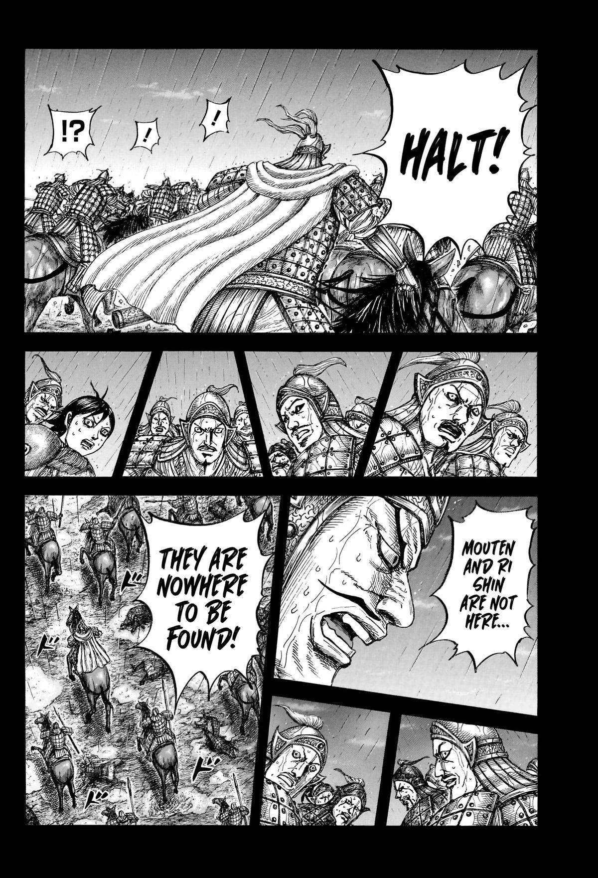 kingdom (E) Chapter 887 page 11