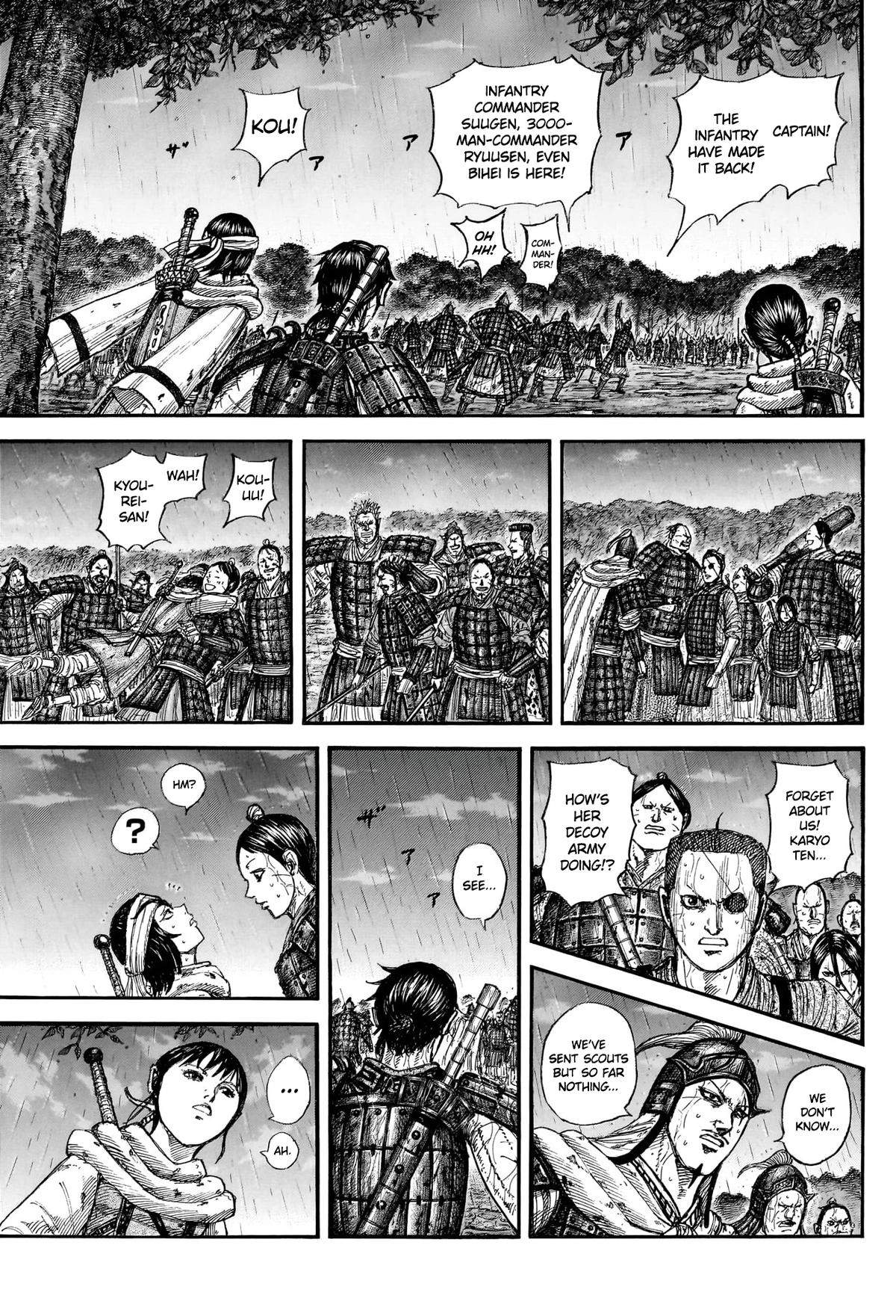 kingdom (E) Chapter 887 page 6
