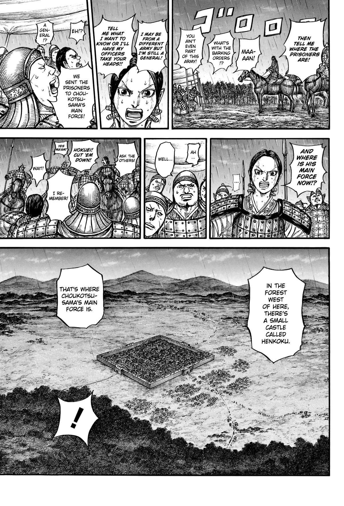kingdom (E) Chapter 887 page 14