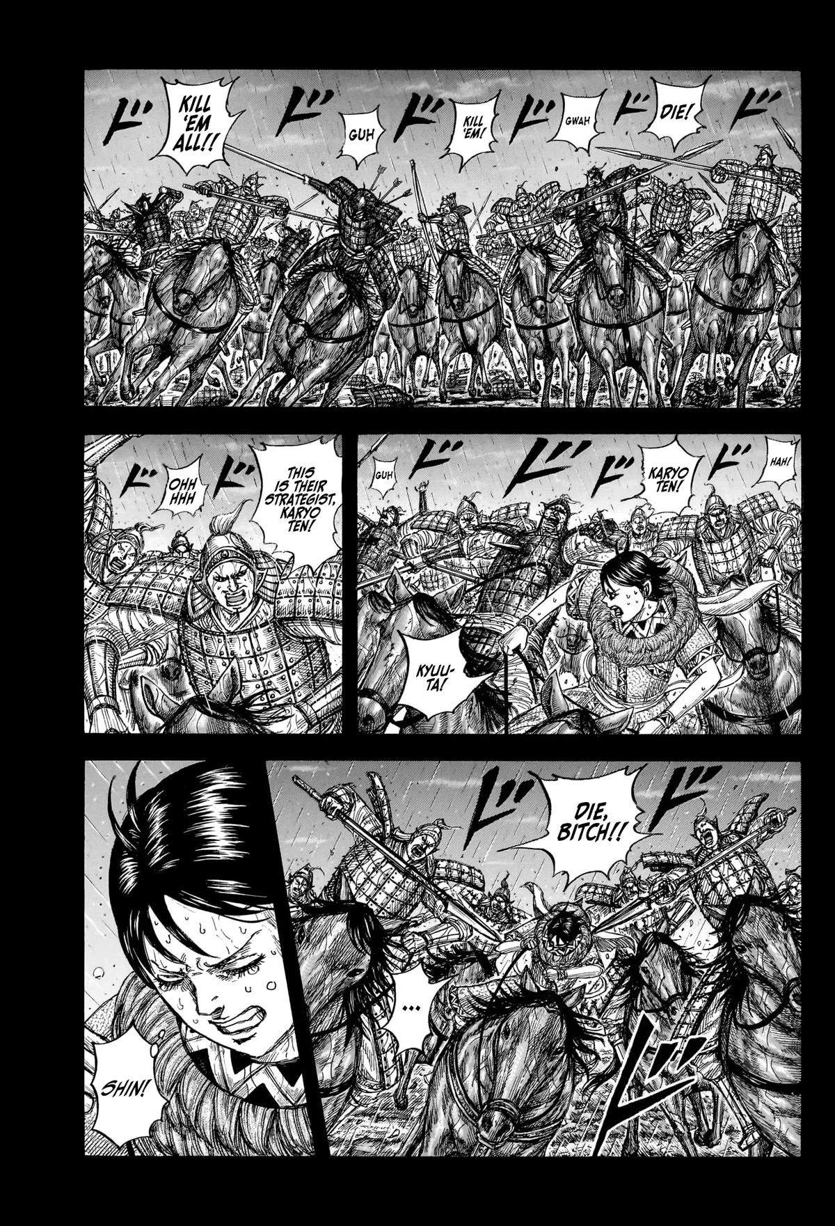 kingdom (E) Chapter 887 page 10