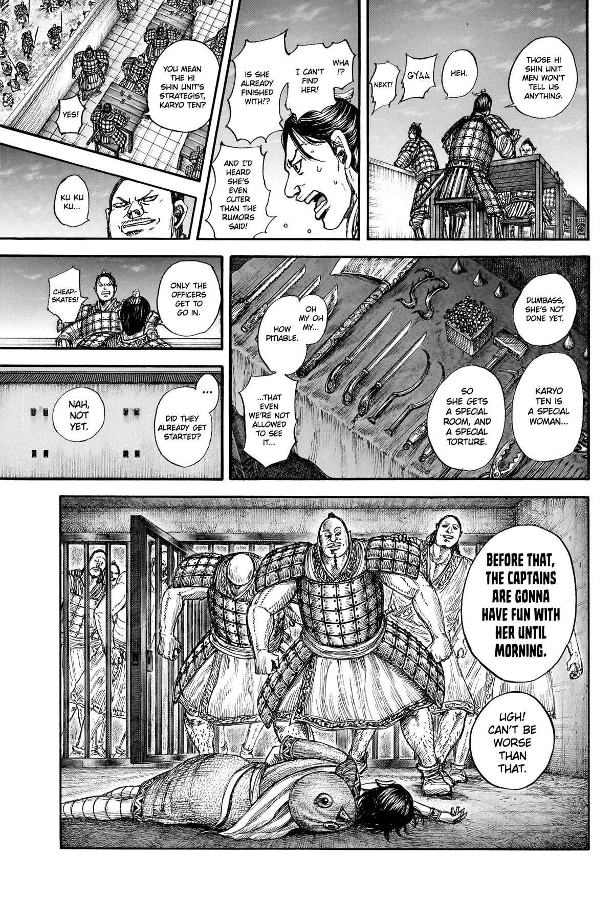 kingdom (E) Chapter 887 page 16