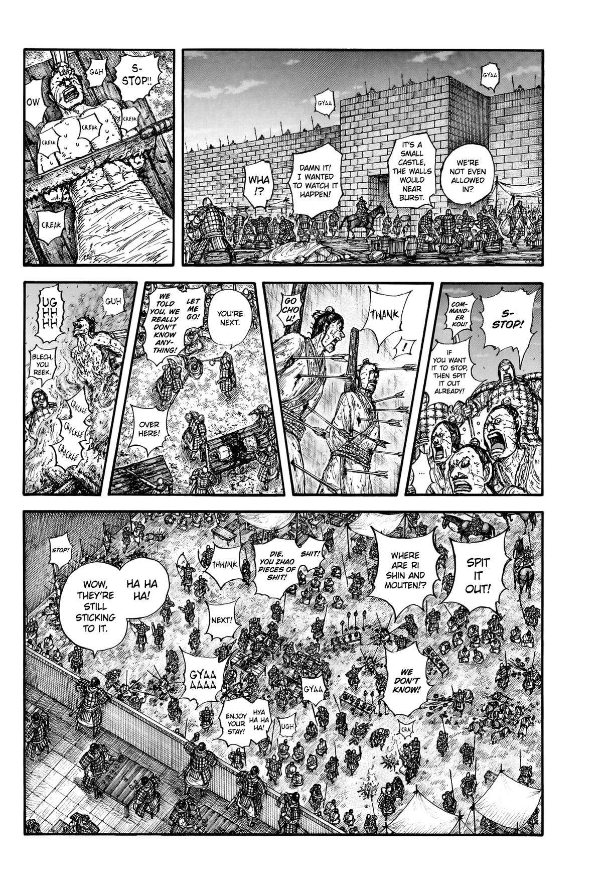 kingdom (E) Chapter 887 page 15