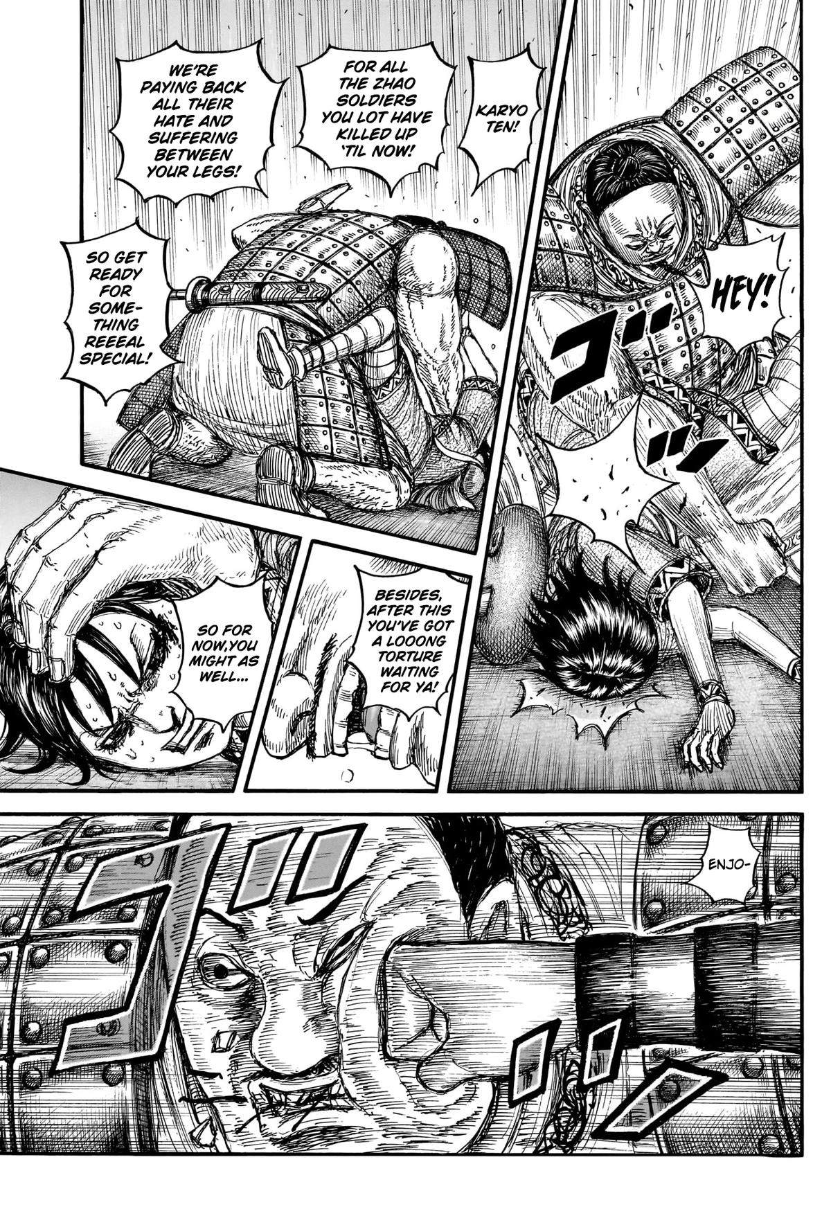 kingdom (E) Chapter 887 page 18