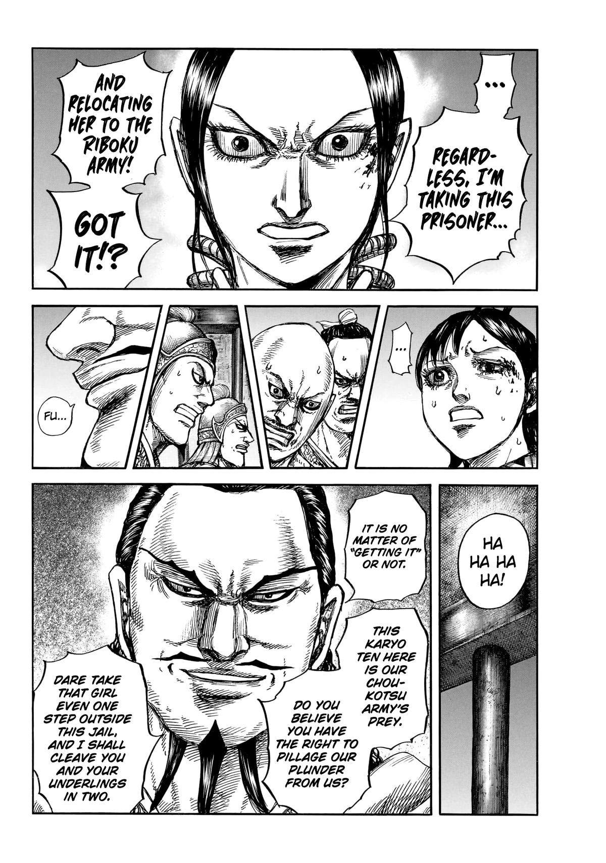 kingdom (E) Chapter 888 page 9