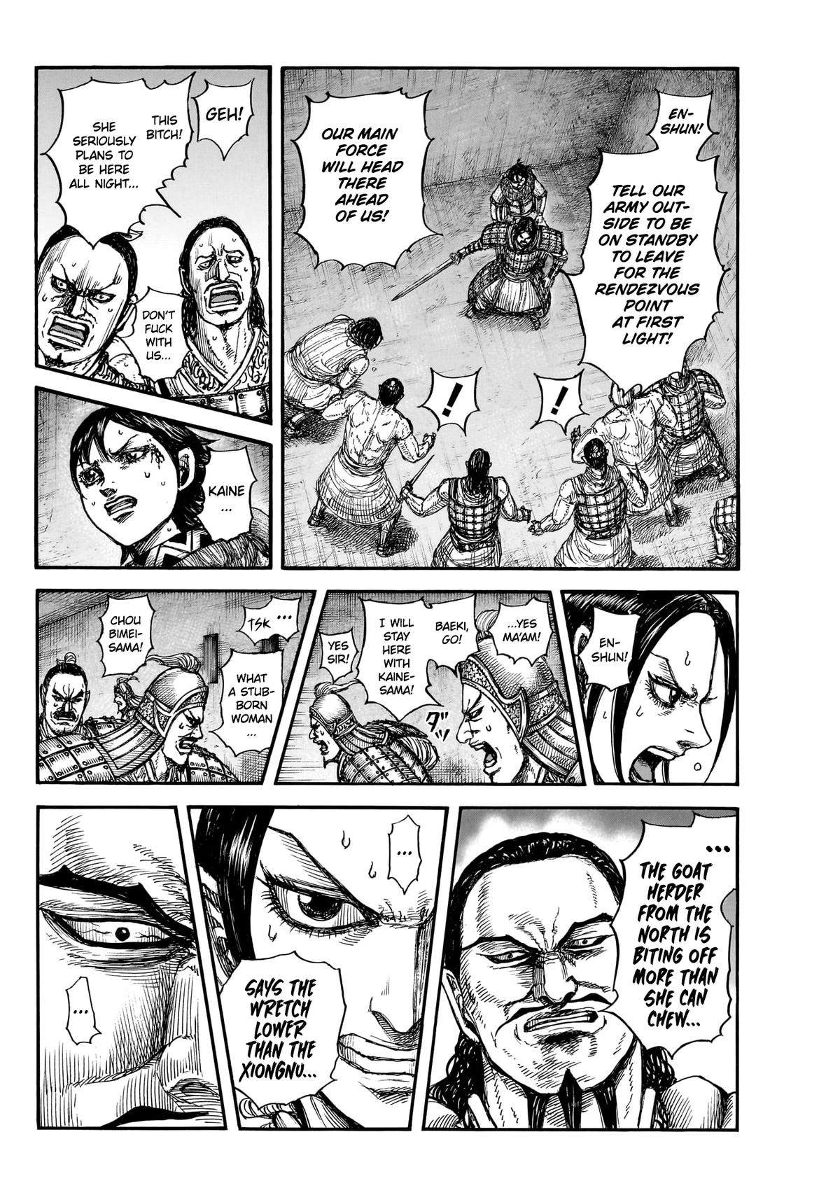 kingdom (E) Chapter 888 page 13