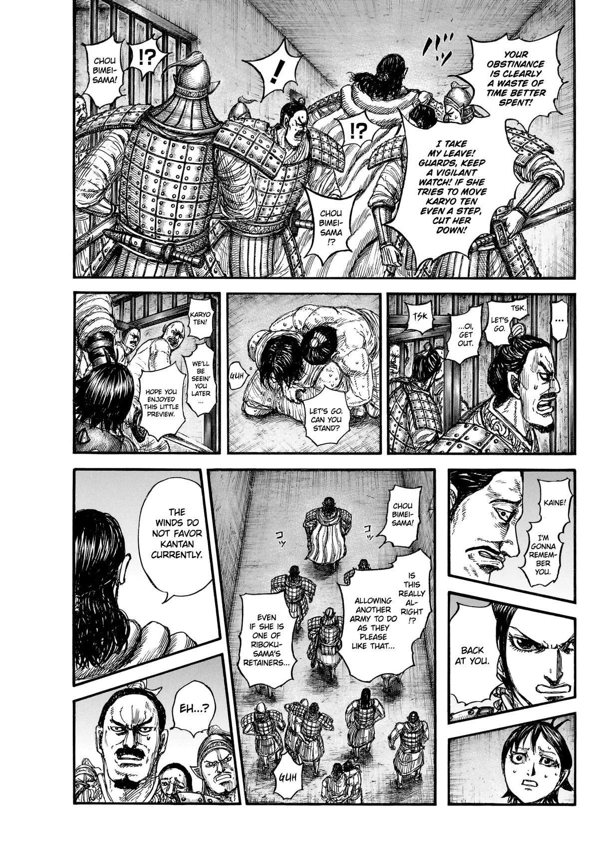 kingdom (E) Chapter 888 page 14