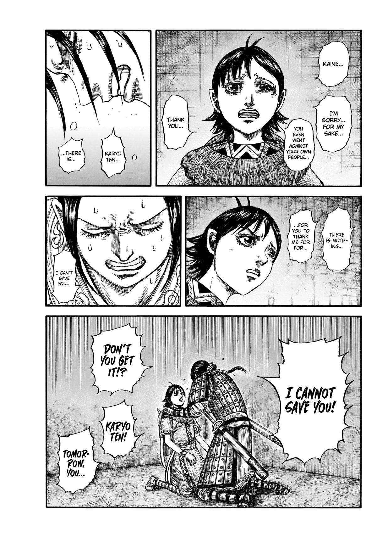 kingdom (E) Chapter 888 page 16