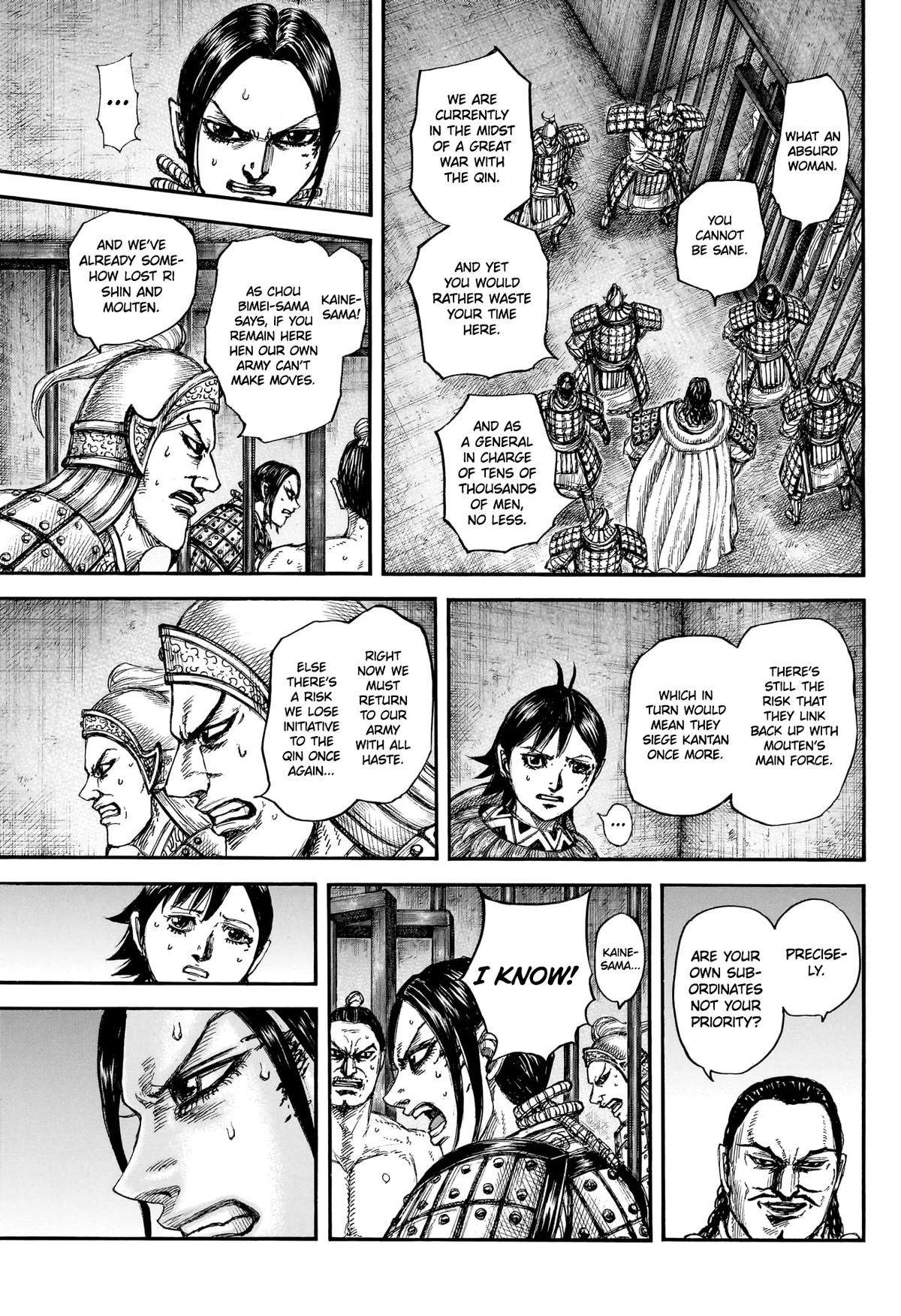 kingdom (E) Chapter 888 page 12