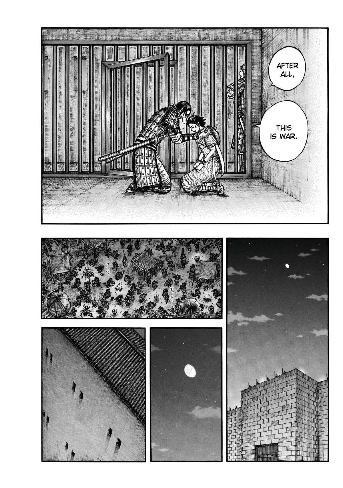 kingdom (E) Chapter 888 page 18