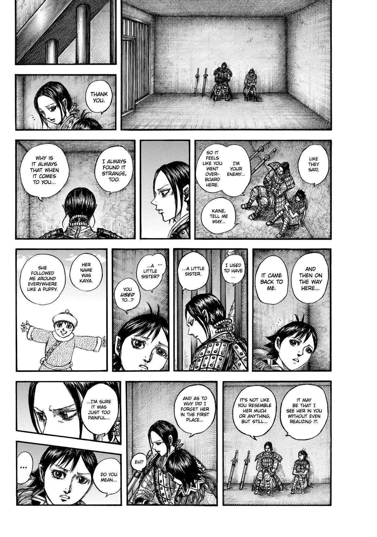 kingdom (E) Chapter 888 page 19