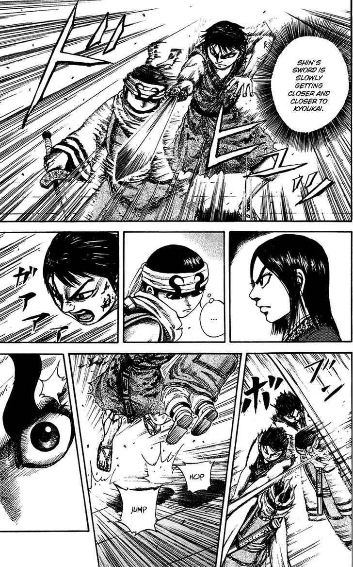 kingdom (E) Chapter 89 page 5