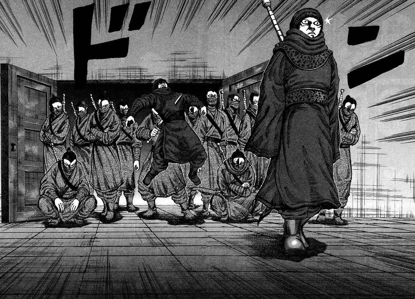 kingdom (E) Chapter 89 page 14