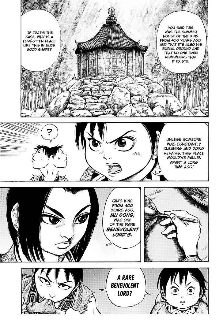 kingdom (E) Chapter 9 page 10