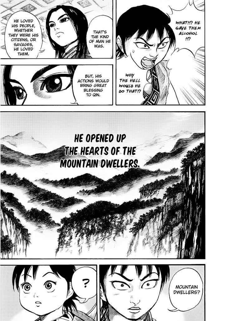 kingdom (E) Chapter 9 page 12