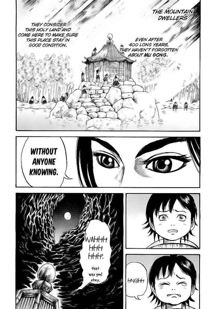 kingdom (E) Chapter 9 page 15