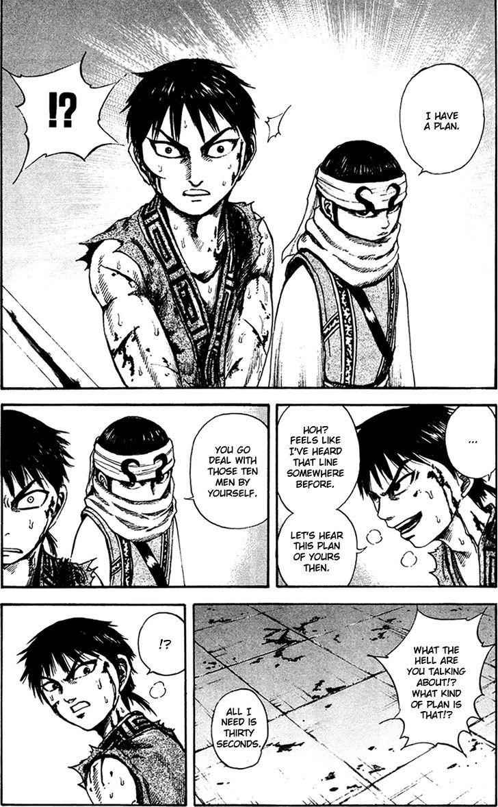 kingdom (E) Chapter 90 page 8