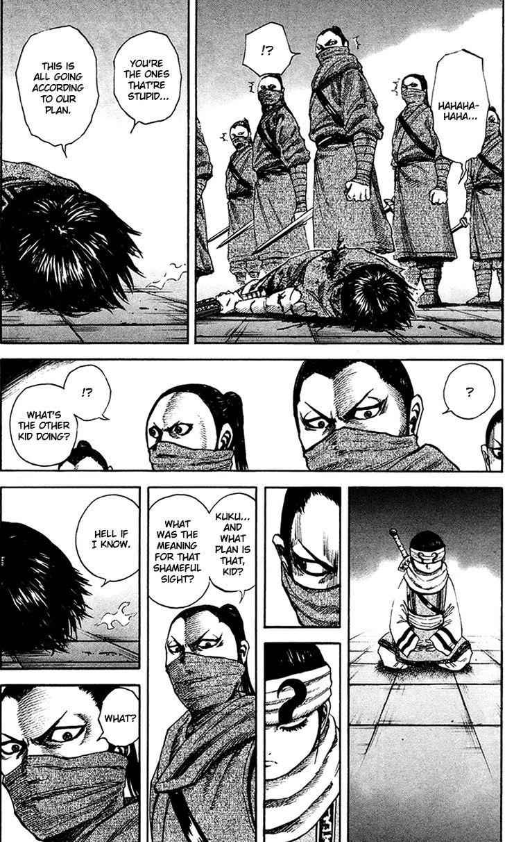 kingdom (E) Chapter 90 page 14
