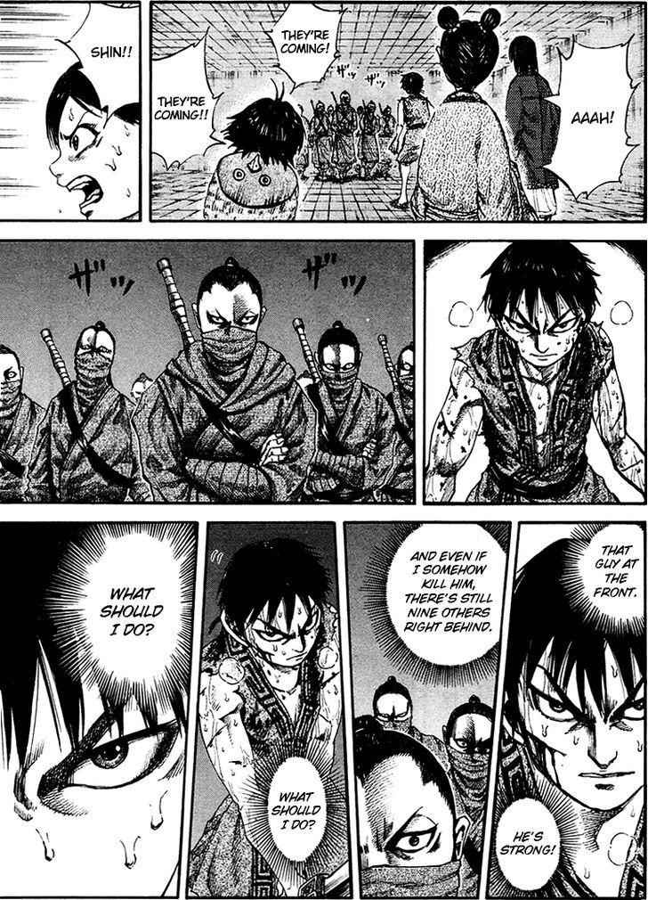 kingdom (E) Chapter 90 page 7