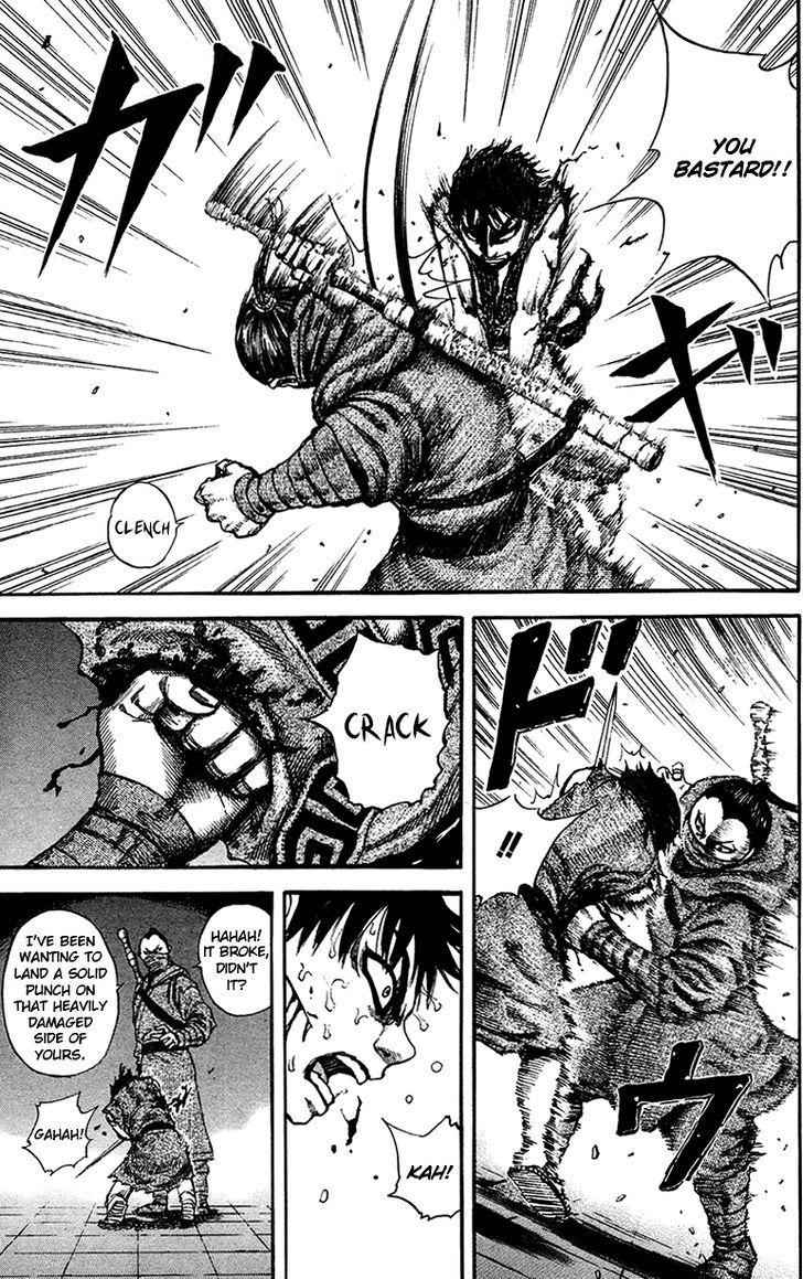 kingdom (E) Chapter 90 page 11