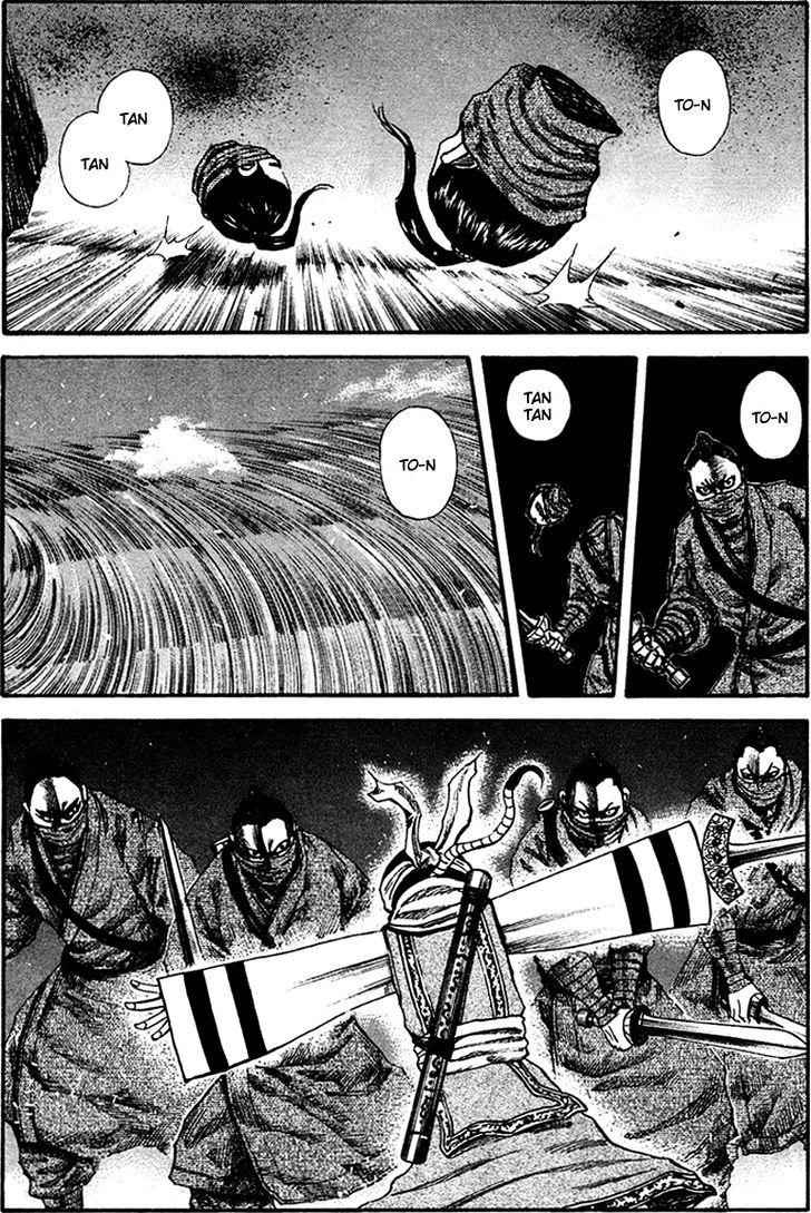 kingdom (E) Chapter 91 page 2