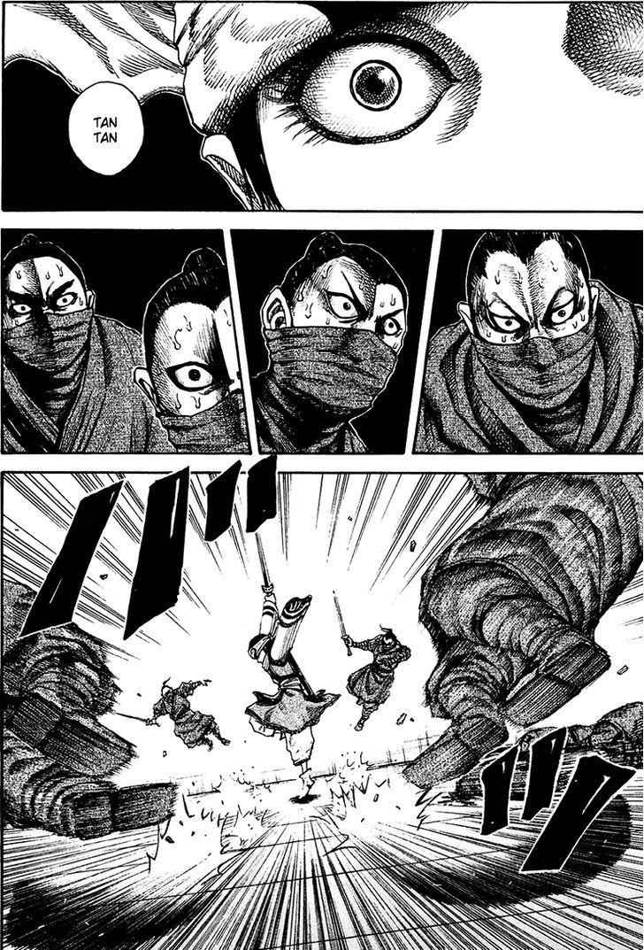 kingdom (E) Chapter 91 page 3