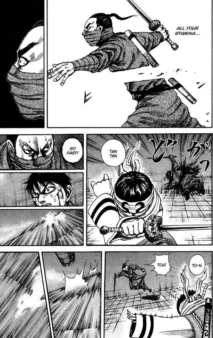 kingdom (E) Chapter 91 page 10