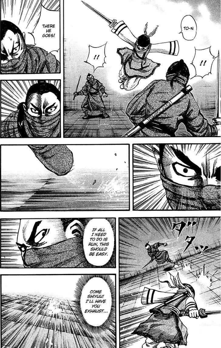 kingdom (E) Chapter 91 page 9