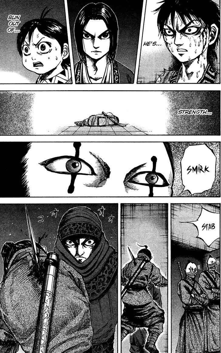 kingdom (E) Chapter 91 page 14