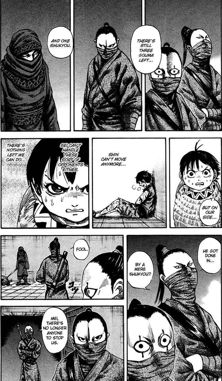kingdom (E) Chapter 91 page 15