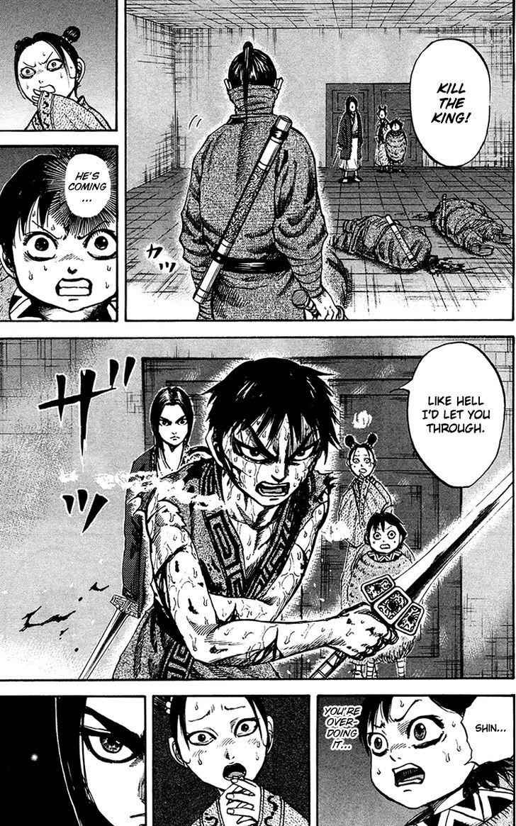 kingdom (E) Chapter 91 page 16