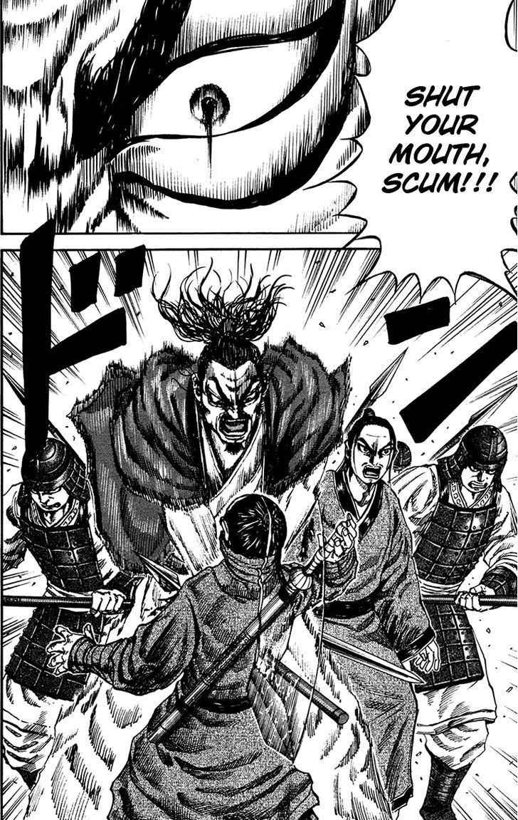 kingdom (E) Chapter 91 page 19