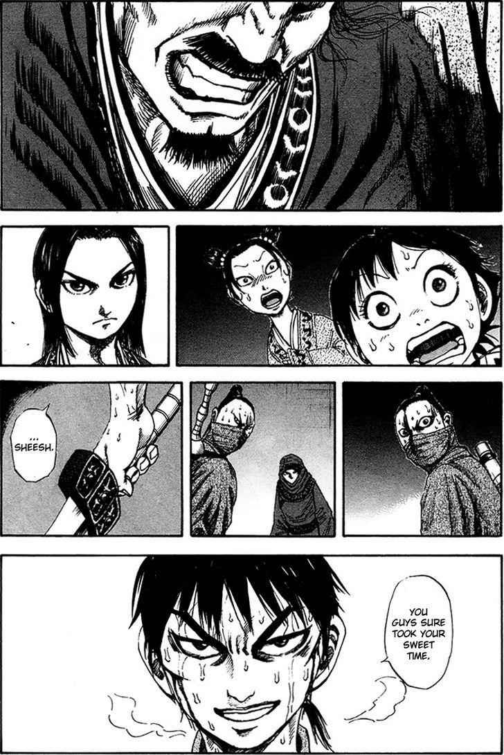 kingdom (E) Chapter 92 page 1