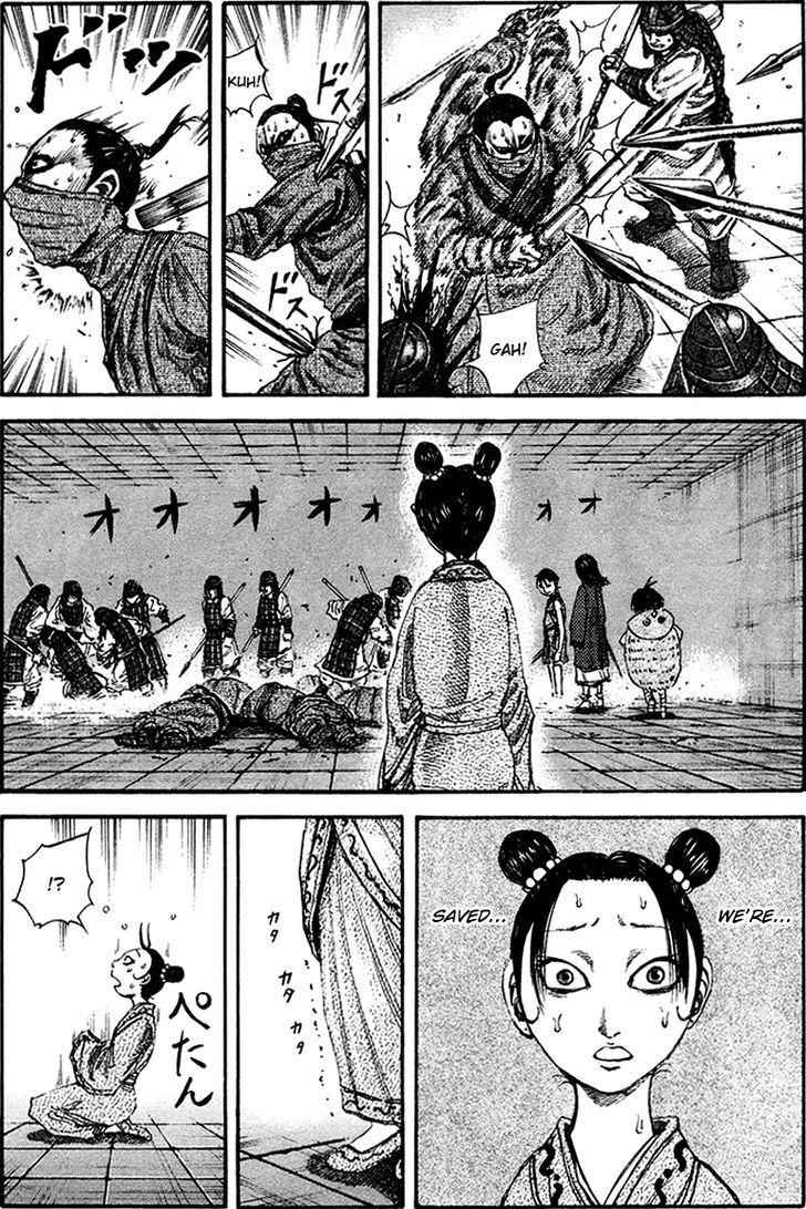 kingdom (E) Chapter 92 page 3
